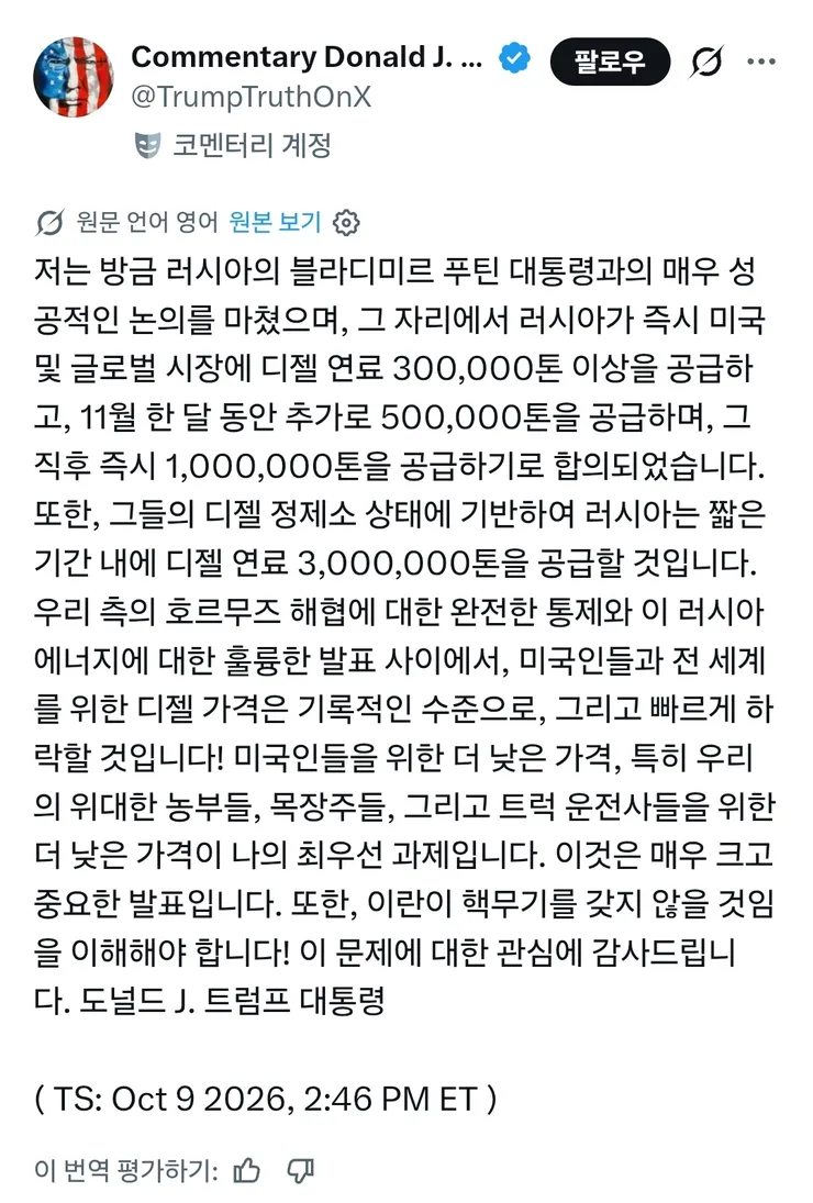 16101.jpg
