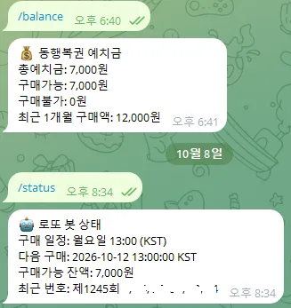 paste-1791639918397.png