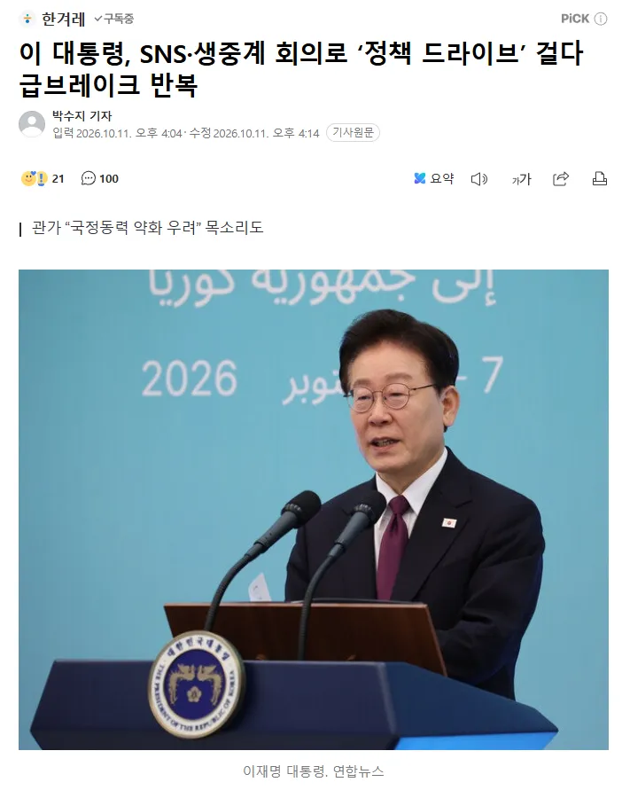 다운로드.png