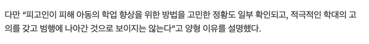 스크린샷 2026-10-11 오후 9.03.40.png