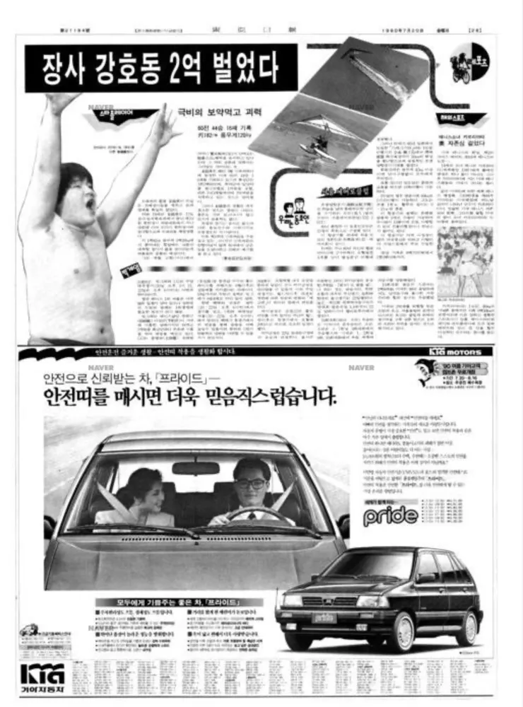 Screenshot 2026-10-11 at 4.50.48 PM.png