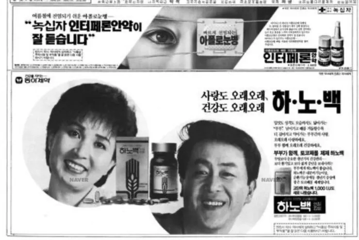 Screenshot 2026-10-11 at 4.53.05 PM.png