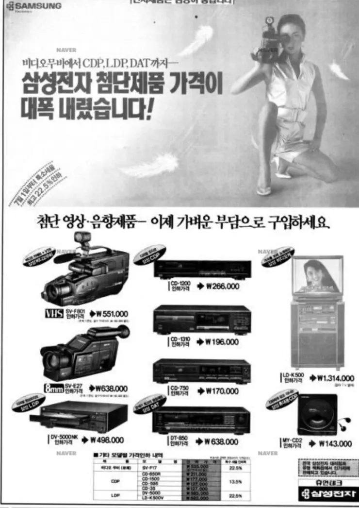 Screenshot 2026-10-11 at 4.58.22 PM.png