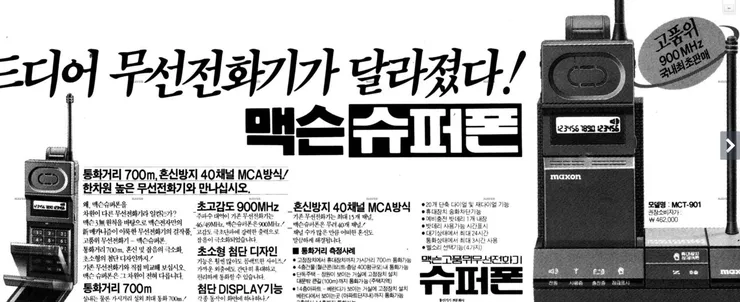 Screenshot 2026-10-11 at 4.59.21 PM.png