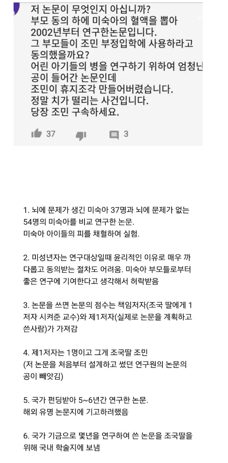 Screenshot 2026-10-12 at 10.27.18 am.png