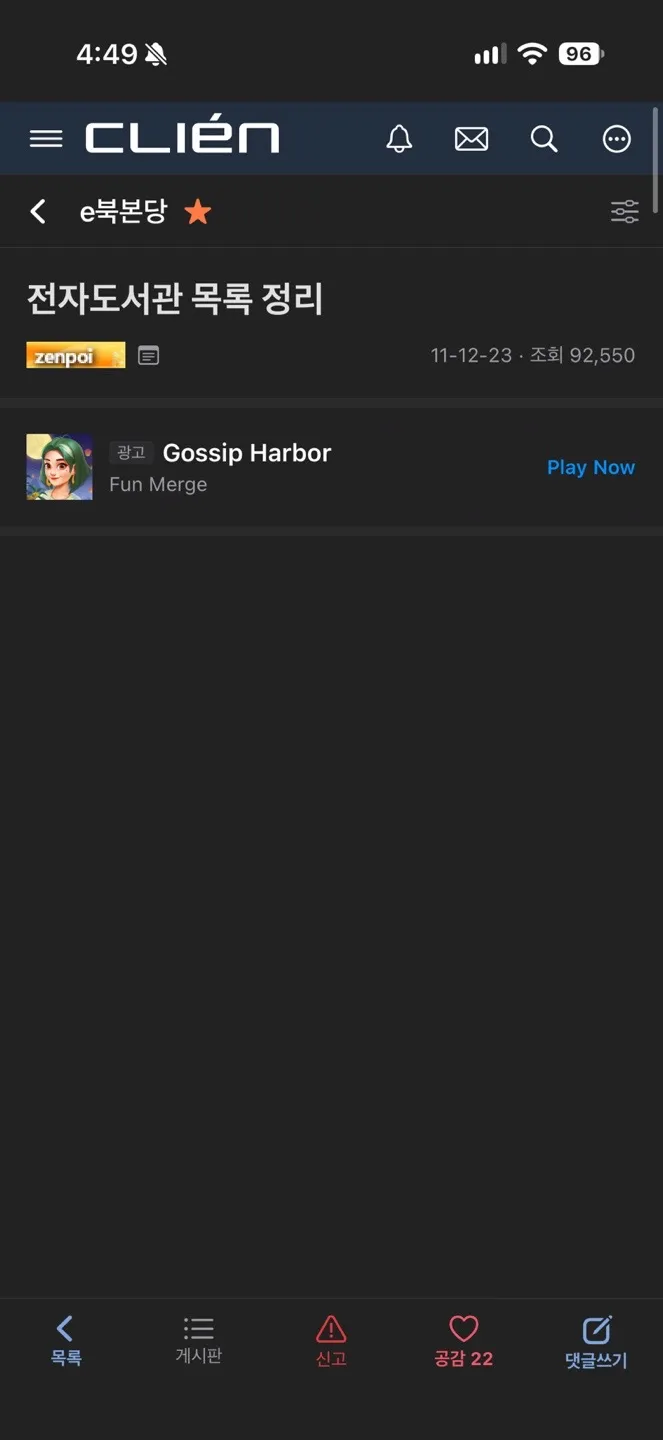paste-1791791575650.png