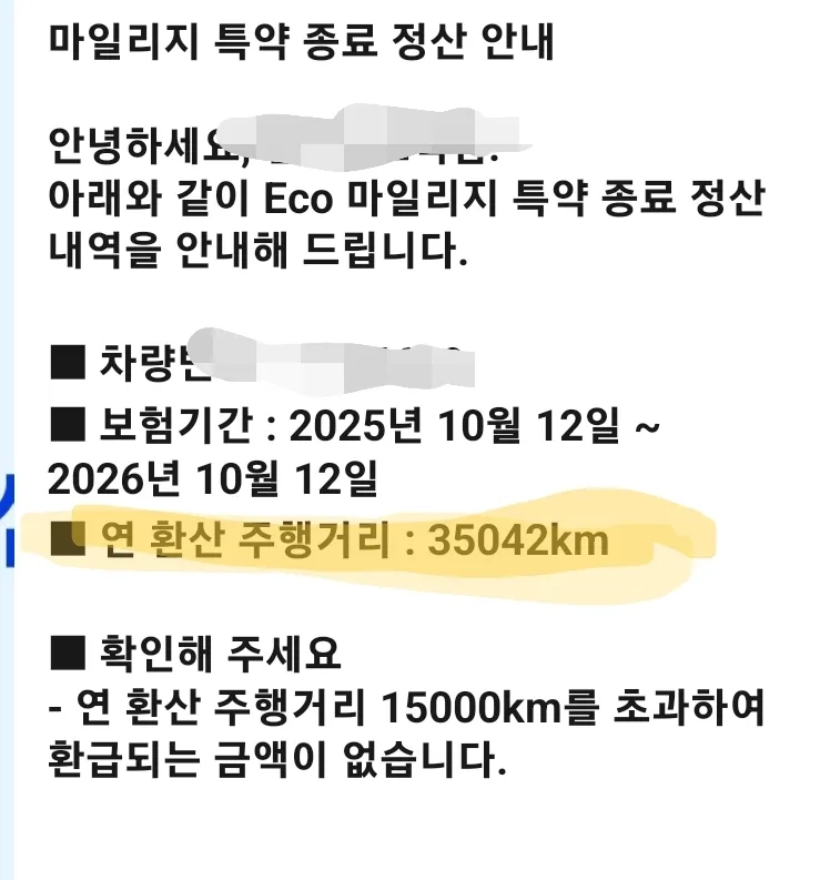 Screenshot_20261012_210117_KakaoTalk.jpg