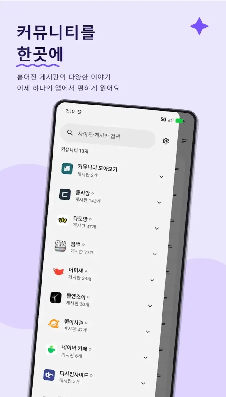 Screenshot_20261014_133525_Google Play Store.jpg