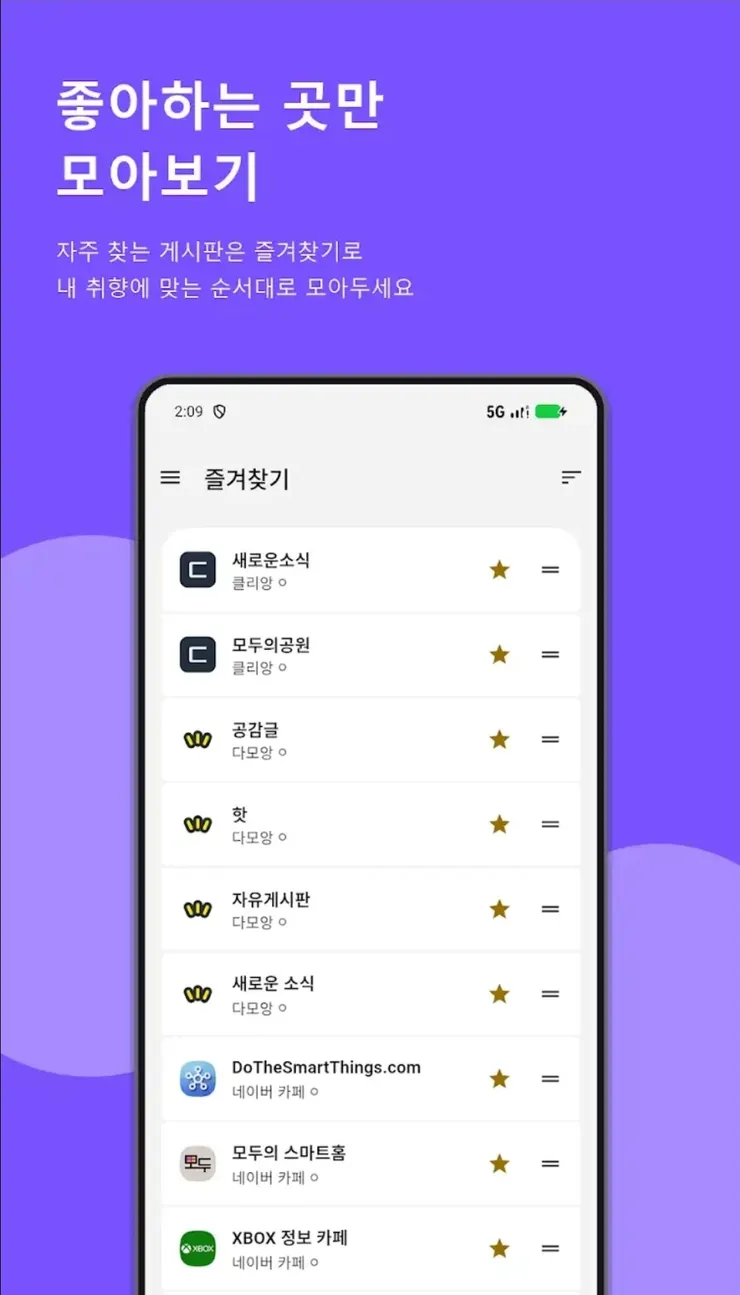 Screenshot_20261014_133146_Google Play Store.jpg