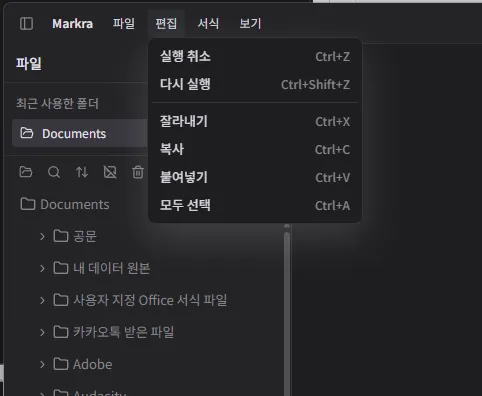 paste-1791960592896.png