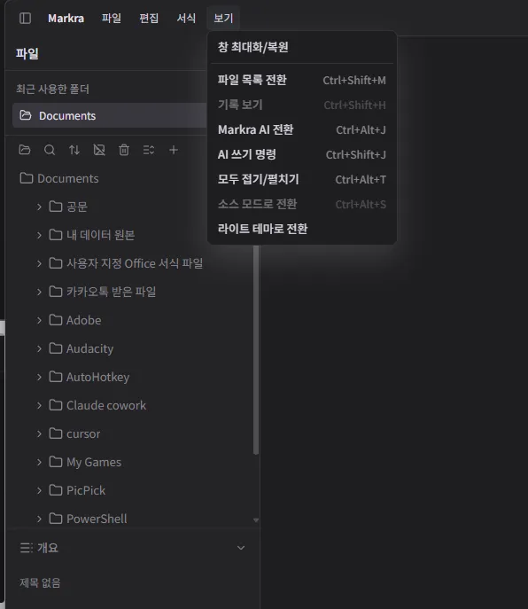 paste-1791960616161.png