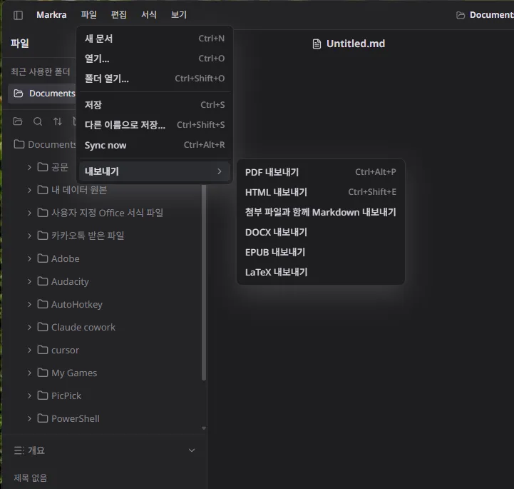 paste-1791960897347.png