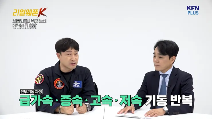 videoframe_969841.png
