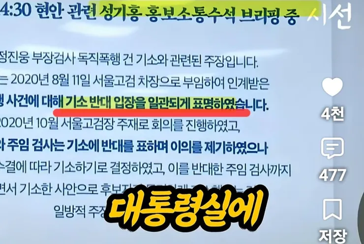 paste-1791985340970.png