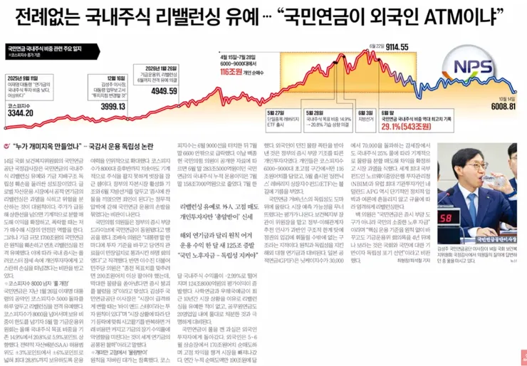 paste-1792019836257.png