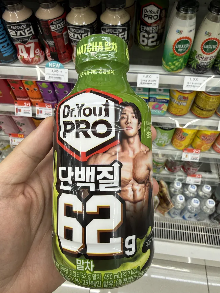 고함량 단백질 드링크가 있군요(62g) 이미지 1