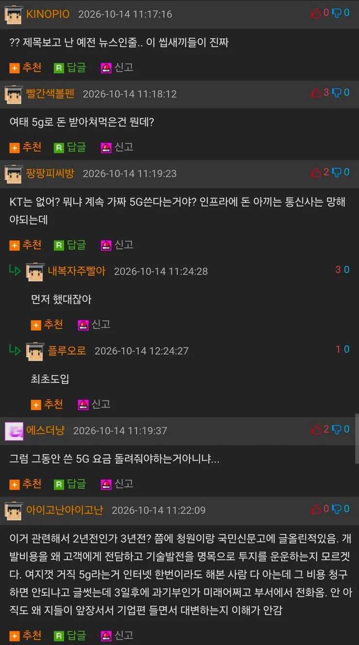 2.webp