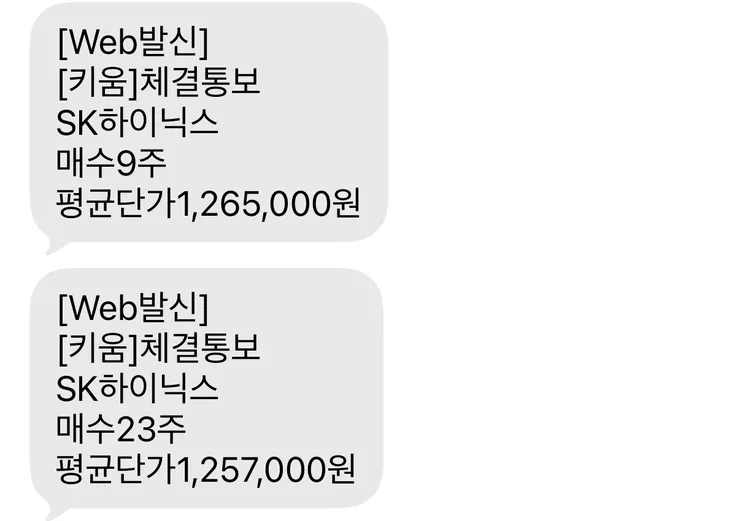 KakaoTalk_Photo_2026-10-15-15-37-00.png