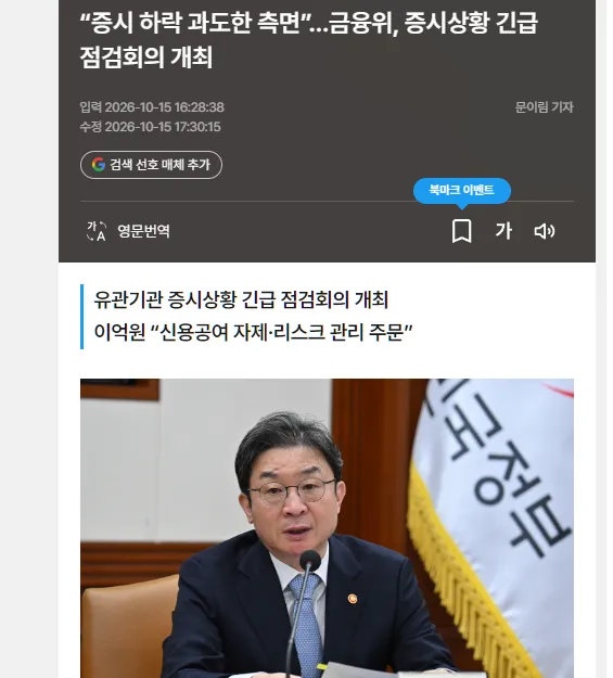 paste-1792053304463.png
