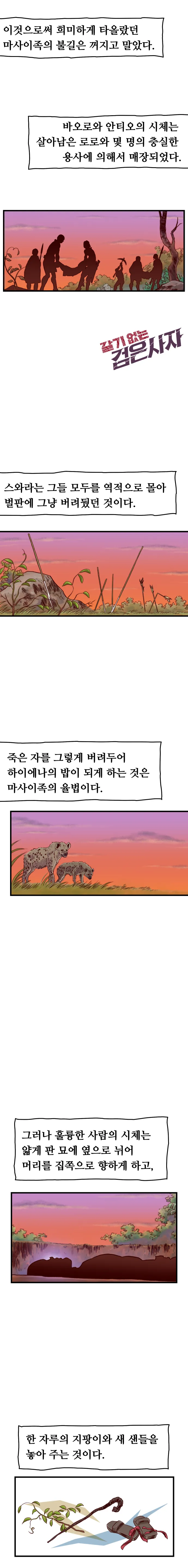 08601.jpg