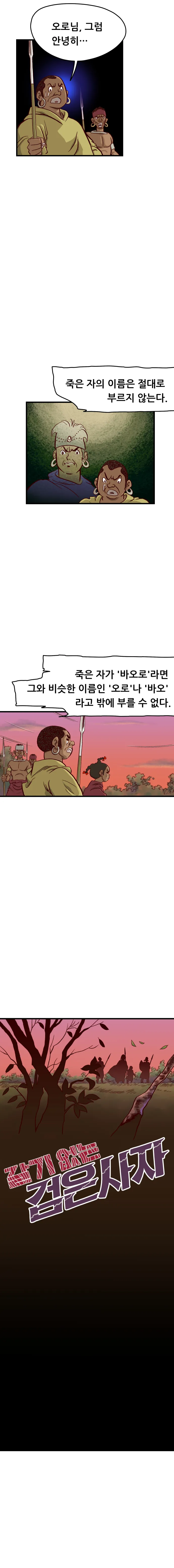 08603.jpg