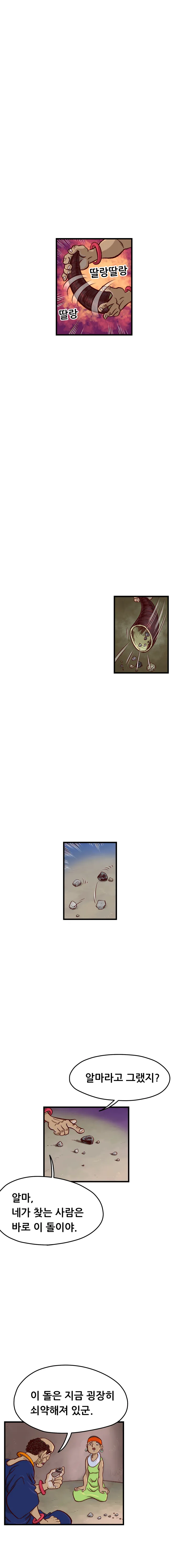 08604.jpg