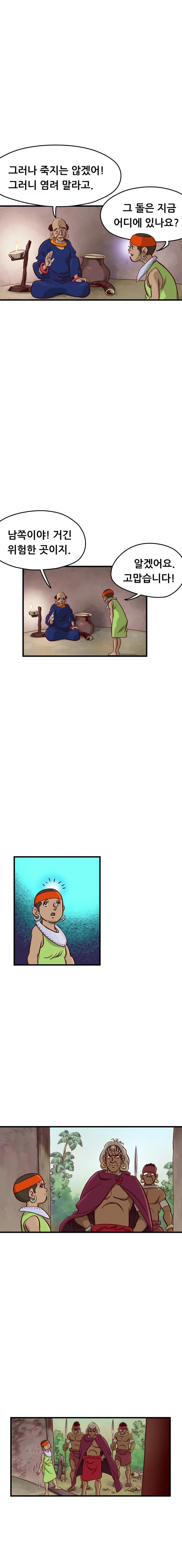08605.jpg
