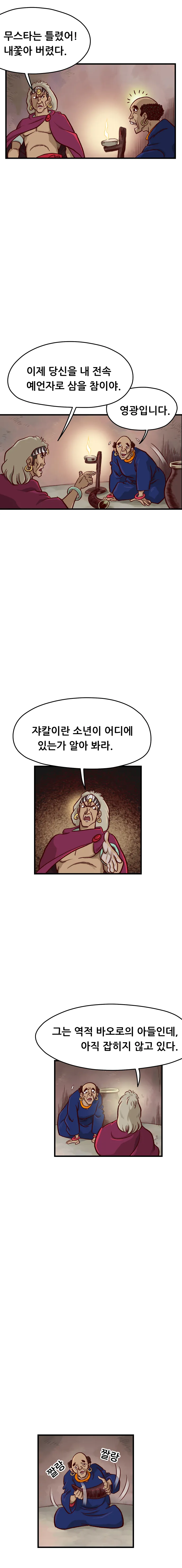 08607.jpg