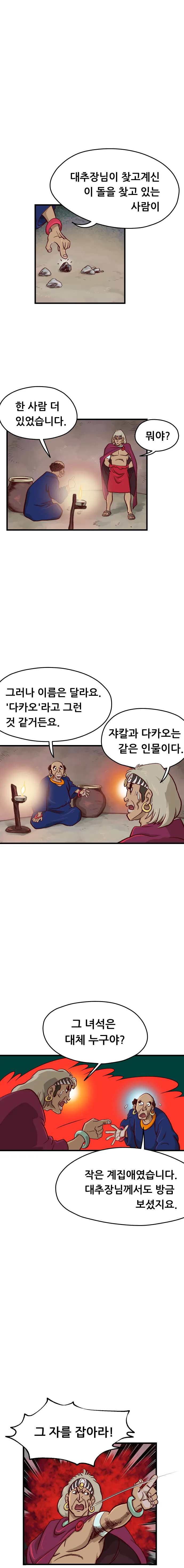 08609.jpg