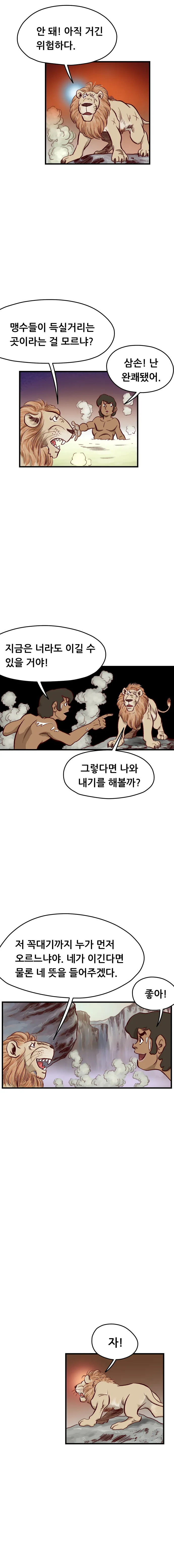 08613.jpg