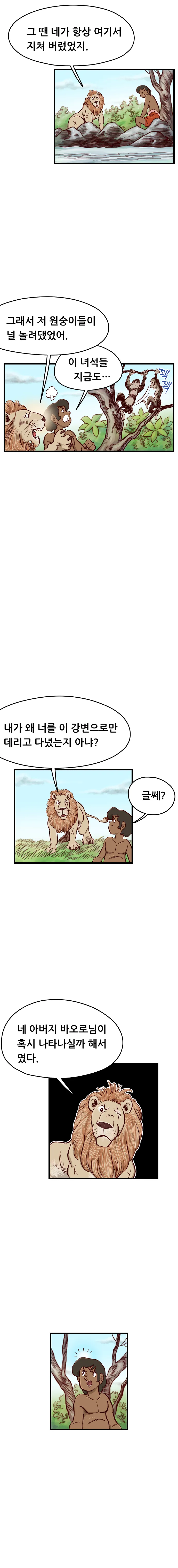 08617.jpg