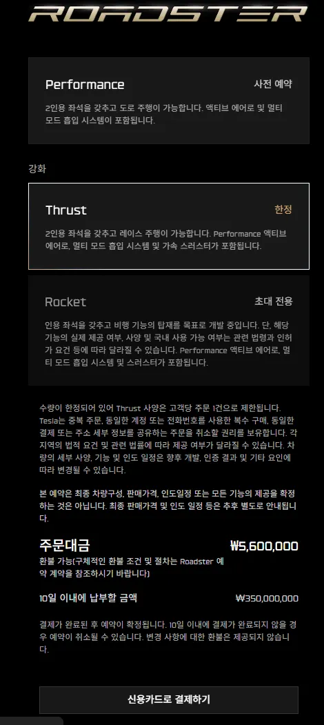paste-1792118086400.png