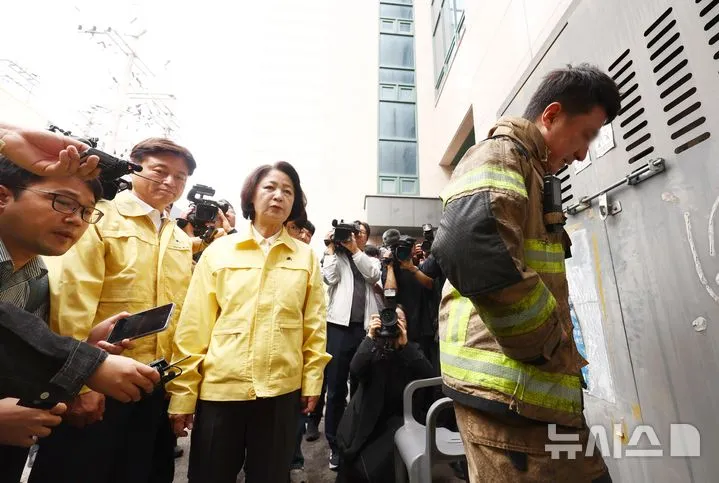 추미애는 이번에 반성하고 머리 쳐박고 도정이나 신경쓰세요. 이미지 1