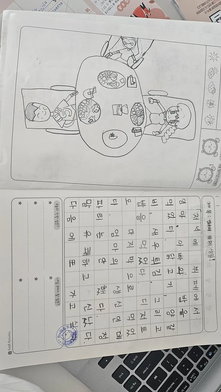 KakaoTalk_20261016_143816656_02.jpg