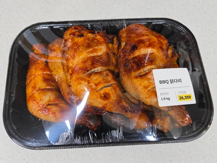 bbq 자메이카통다리 훨씬 싸게 먹는 대체제 발견 이미지 1