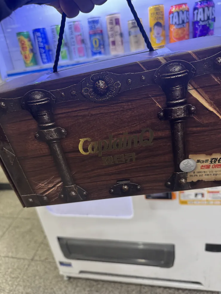 듀오에 열광할때 캪틴큐를 찾아 헤멨습니다 이미지 1