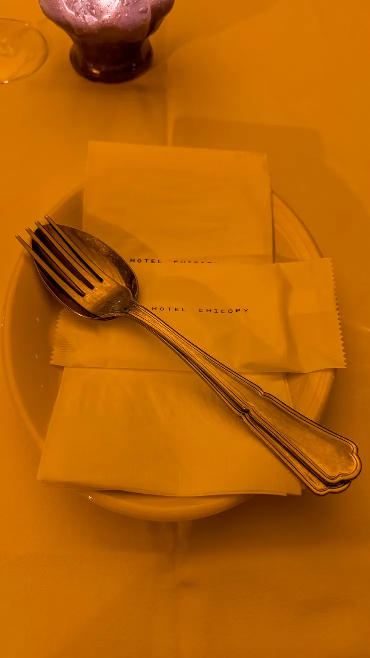 동빙고동 치커리호텔. 이미지 4