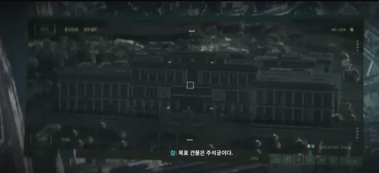 콜옵 모던4에 북한 참수작전 내용이 있네요 ㄷㄷ 이미지 1