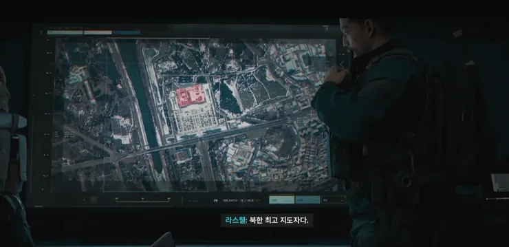 콜옵 모던4에 북한 참수작전 내용이 있네요 ㄷㄷ 이미지 2
