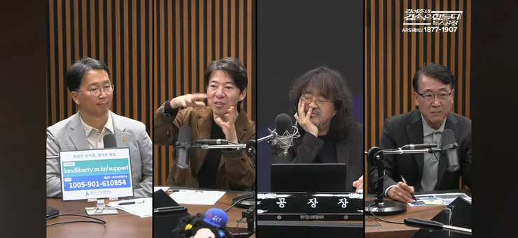 이광수 부동산 집주인 전세 자금 에스크로 계좌 예치 주장 이미지 1