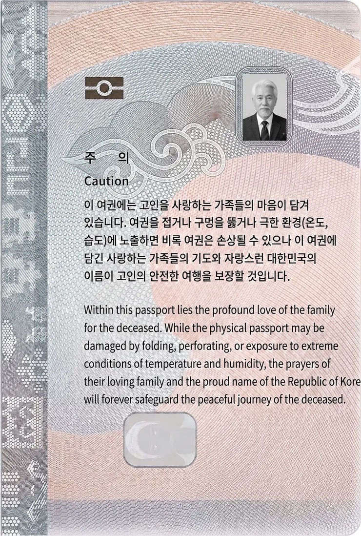 3_v1.webp
