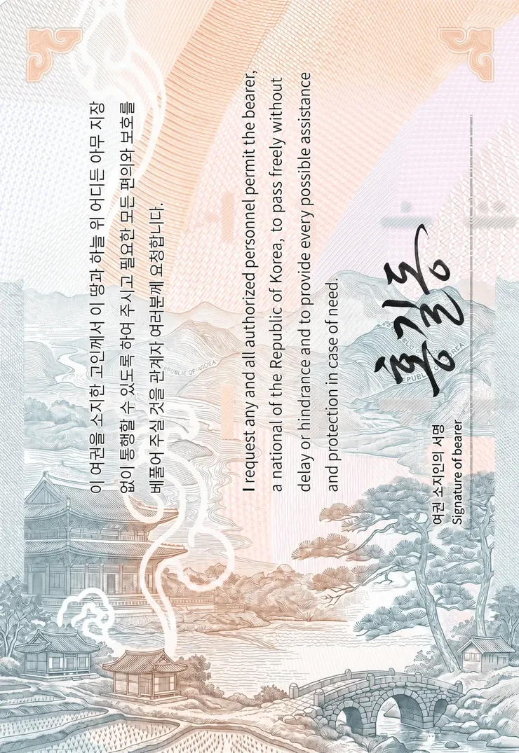 4_v1.webp