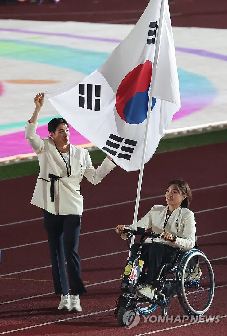 아이치-나고야 장애인 아시안게임 개막과 한국선수단 이미지 3