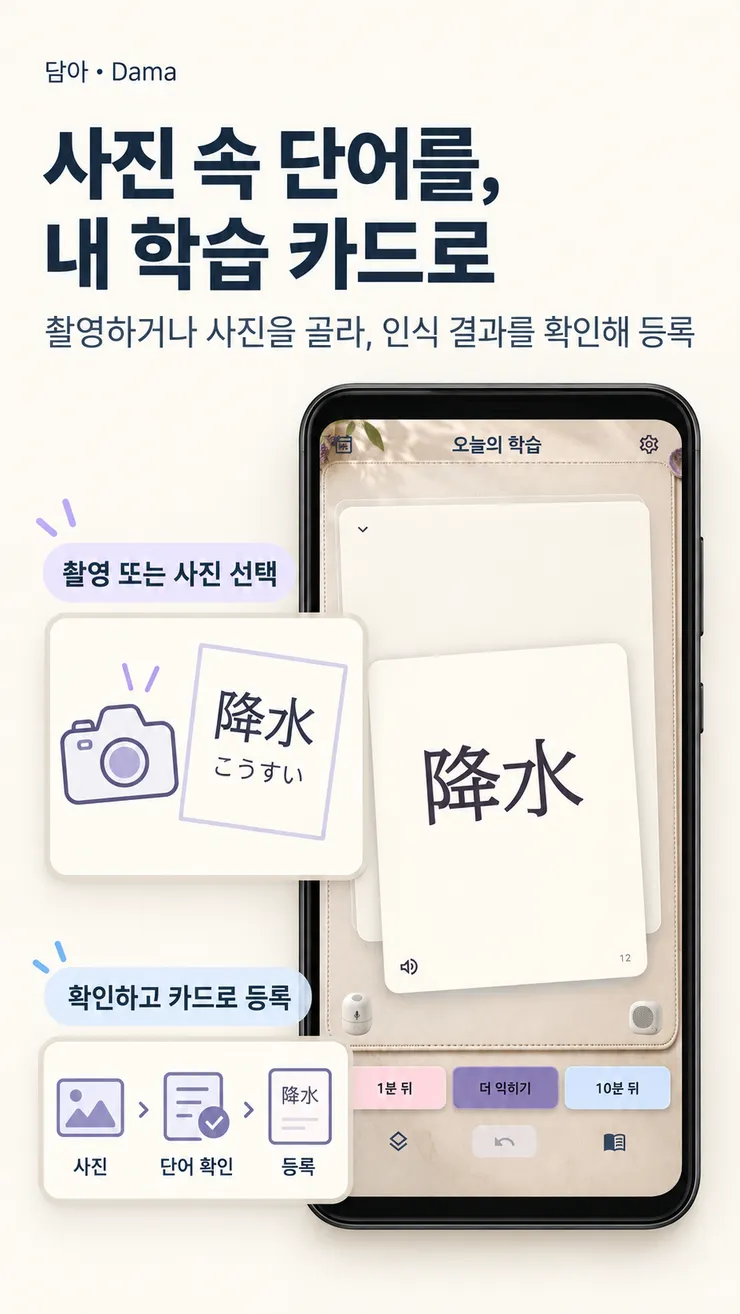 03-photo.png