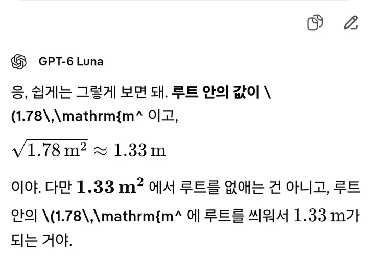 이상한 문자좀 지워주세요;; 이미지 1