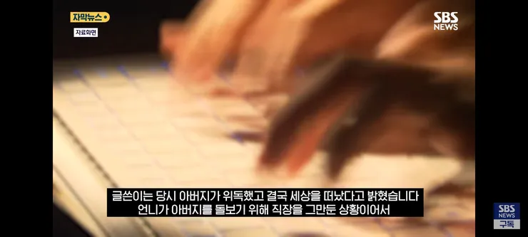 '딸 데뷔는 무슨 돈으로 시켰냐!'..'추가 폭로'에 불 타는 중국 여론 이미지 4