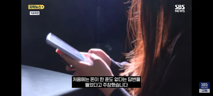 '딸 데뷔는 무슨 돈으로 시켰냐!'..'추가 폭로'에 불 타는 중국 여론 이미지 6