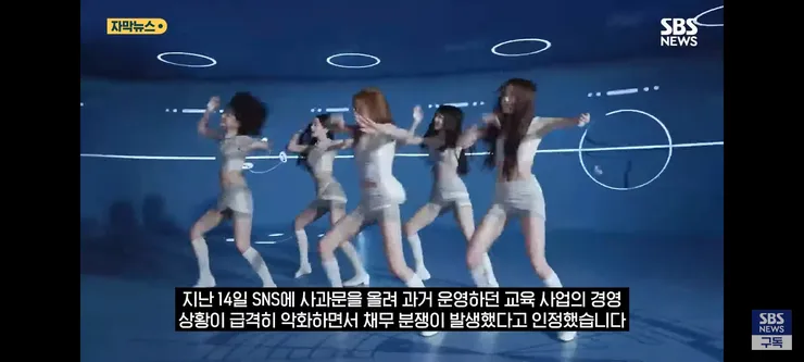 '딸 데뷔는 무슨 돈으로 시켰냐!'..'추가 폭로'에 불 타는 중국 여론 이미지 13