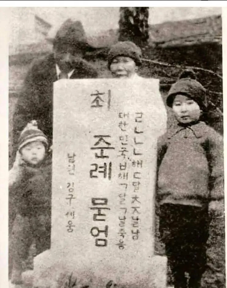 개화기 대한만국의 숫자 표기방법. 이미지 1