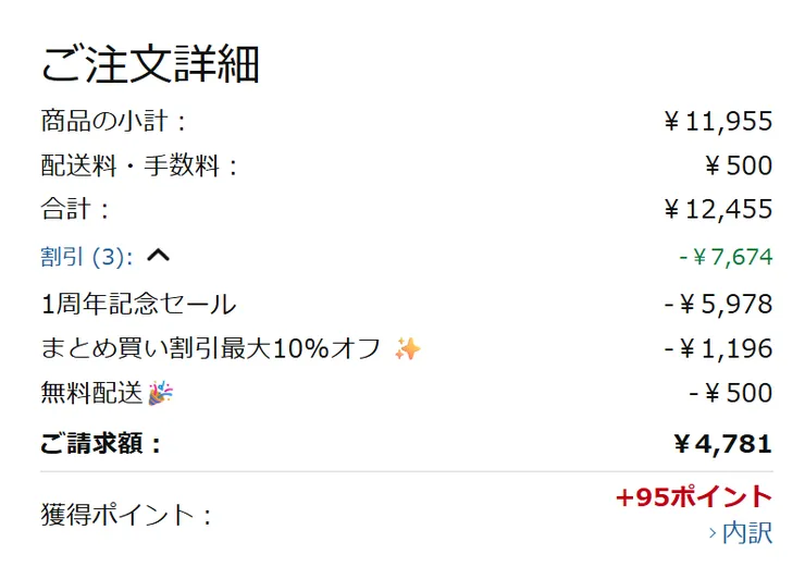 스크린샷 2026-10-20 131848.png